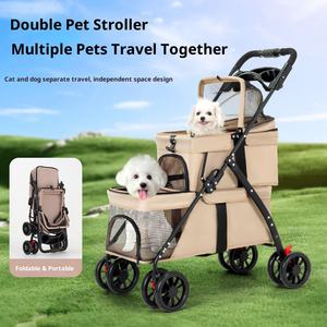Lüks 4-Wheel 2-Layer Pet köpek arabası ayarlanabilir depolama sepeti kolay katlanabilir su geçirmez tasarım Oxford ürün için köpek kedi - Product Image 4