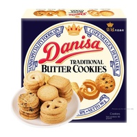 Biscuits danois Danisa Crown 90g, saveur sucrée, beurre, pâtisserie pour le thé de l'après-midi, collations de haute qualité, croustillants, boîte individuelle
