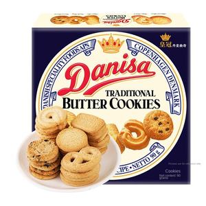 Galletas Danesas <span class=keywords><strong>Danisa</strong></span> Crown 90g, Sabor Dulce, Galletas de Mantequilla para el Té de la Tarde, Bocadillos de Alta Calidad, Caja Individual - Product Image 6
