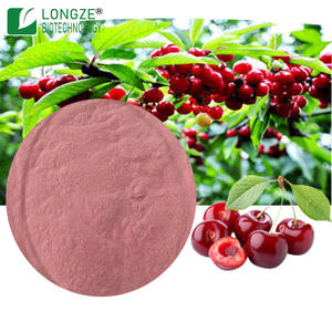 Poudre de cerise acérola séchée par atomisation naturelle Poudre de fruit de qualité supérieure de cerises de la <span class=keywords><strong>Barbade</strong></span> - Product Image 4