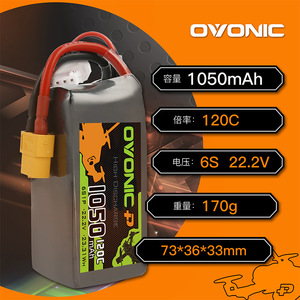 Batterie LiPo Ovonic 1300mAh 1550mAh 2200mAh 100C 120C 3S 4S 6S pour voiture RC et drone FPV - Product Image 6