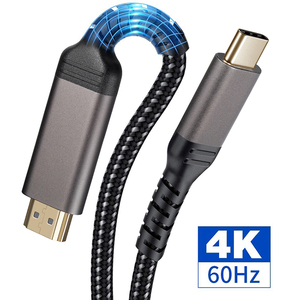 Certificado <span class=keywords><strong>de</strong></span> alta velocidad OEM 2M USB 3,1 Tipo C <span class=keywords><strong>a</strong></span> <span class=keywords><strong>HDMI</strong></span> <span class=keywords><strong>cable</strong></span> <span class=keywords><strong>convertidor</strong></span> 4K <span class=keywords><strong>Cable</strong></span> para teléfono TV computadora Ultra HD <span class=keywords><strong>HDMI</strong></span> <span class=keywords><strong>cable</strong></span> - Product Image 6