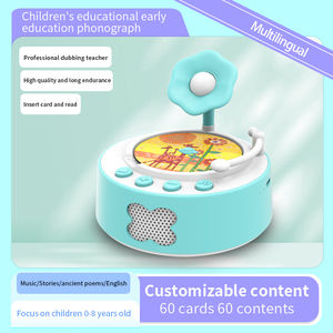 Máquina de Lectura Retro Francesa Interactiva con Cuentos para Dormir, Batería de Litio, Memoria de 4 GB para Edades de 0 a 7 Años, Incluye 2 y 4 Años - Product Image 5