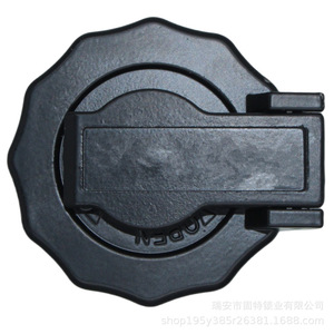 ฝาปิดถังน้ำมันฮันยาง สำหรับรถไคมา ฮาวโอ ฟูยุนไล จุนชิ ฮ่าวหยุนไล จินหยุนก้า สีดำ อะลูมิเนียมอัลลอยด์ รุ่นที่ 27 - Product Image 2