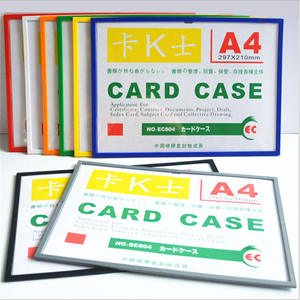 A5 transparente protector suave magnético <span class=keywords><strong>PVC</strong></span> plástico duro tarjeta caso cubierta protectora tablero <span class=keywords><strong>de</strong></span> exhibición para la gestión <span class=keywords><strong>de</strong></span> archivos - Product Image 4