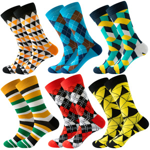 Calcetines de Algodón a Rayas Coloridos de Estilo Urbano, a Media Pantorrilla, para Hombre y Mujer, de Marca Moderna - Product Image 5