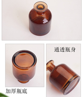 Flacon de parfum, flacon en verre pour parfum, diffuseur de parfum, mini diffuseur, flacon en verre