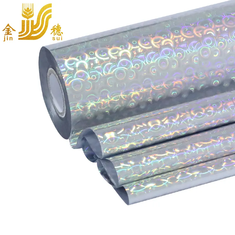 JINSUI 3d hot Stamping Holographic Silver Foil For Fishing Lure glow