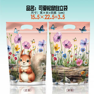 Новый мешок MorSun с животными, мультяшная сумка на молнии, Снежная хрустящая сумка - Product Image 6