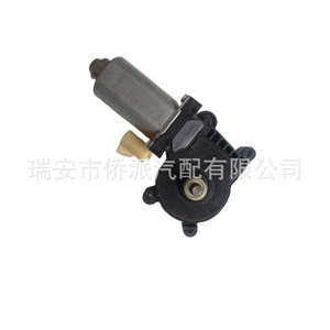 Motor Elevador de Ventanas para Mercedes-Benz 1638200142 22656481 22702133, Repuesto para Regulador de Vidrio de Puerta de Coche - Product Image 3