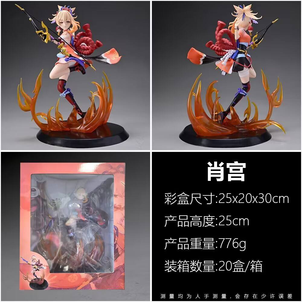 The luyan Hua Wu Xiao Palace