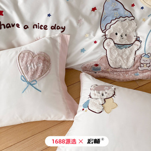 100 - Product Image 3