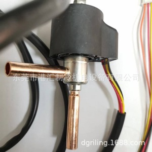 Vanne d'expansion électronique Ukv14d Ukv18d Ukv25d pour unité de refroidissement et équipement frigorifique - Product Image 1