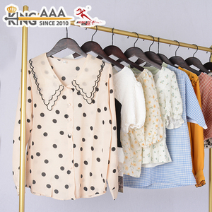 Camicetta in Cotone Usata KingAAA V36 di Qualità KungFu KingAAA, Camicia Estiva Casual da Donna, <span class=keywords><strong>Abbigliamento</strong></span> di Seconda Mano - Product Image 1