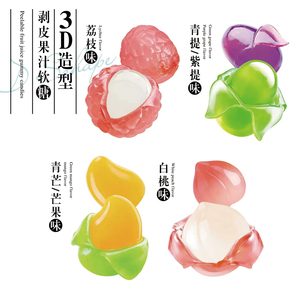 <span class=keywords><strong>Caramelle</strong></span> Gommose Morbide al Succo di Frutta Peel-and-Eat, Mini Confezioni Singole, Perfette come Bomboniere <span class=keywords><strong>per</strong></span> Matrimoni, Novità Festiva - Product Image 6