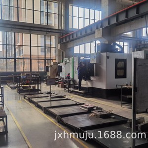 Machine de moulage par injection Chen Hsong 20260904 pour le formage plastique à installation fixe - Product Image 3
