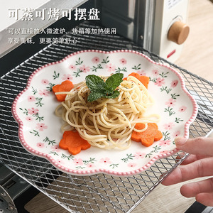 Plato pequeño personalizable con diseño floral original, hermoso plato para el hogar, plato de cerámica estilo occidental, cerámica de alta gama - Product Image 2