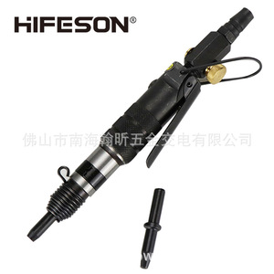 เครื่องมือย้ำหมุดลม HIFESON รุ่น 2128 ขนาด 3/16 นิ้ว สำหรับหมุดเหล็กแบบตันและแบบกลวง - Product Image 1