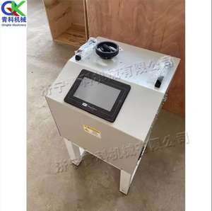 Machine de découpe de <span class=keywords><strong>tuyau</strong></span> de salle de bain Machine de découpe de <span class=keywords><strong>tuyau</strong></span> en PVC Machine de découpe de <span class=keywords><strong>tuyau</strong></span> thermorétractable pour <span class=keywords><strong>tuyau</strong></span> d'<span class=keywords><strong>eau</strong></span> - Product Image 3