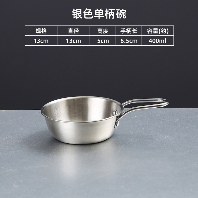 13cm single-handled rice wine bowl (silver)