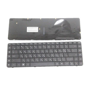 Teclado Ruso Negro para Portátil HP Compaq <span class=keywords><strong>Presario</strong></span> <span class=keywords><strong>CQ56</strong></span> G56 CQ62 G62 - Product Image 1