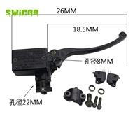 Leviers de réservoir de maître-cylindre d'embrayage de frein avant de moto 7/8 "22mm pour Honda Yamaha Kawasaki Suzuki