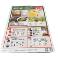 Pabrik cetakan Menu restoran/buku masak/lipat brosur resep makanan Softcover warna kustom profesional