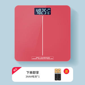 Báscula electrónica de cuerpo humano BFS76, báscula de grasa corporal saludable inteligente para el hogar, báscula electrónica recargable USB - Product Image 6