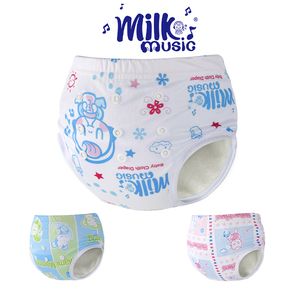 Pannolini in tessuto per neonati all'ingrosso: i migliori pannolini morbidi, traspiranti e super assorbenti per bambini - Pannolini in tessuto Naughty Baby - Product Image 6