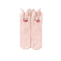 Chaussettes d'hiver pour femmes, douces, confortables et chaudes, en polyester, avec broderie de lapin rose, chaussettes courtes 3D mignonnes pour la maison, cadeau pour femmes
