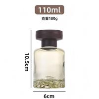 Bouteille diffuseur de parfum haut de gamme en verre vide de 120 ml, sans plomb, sans alcool, pour aromathérapie, avec base volcanique décorative