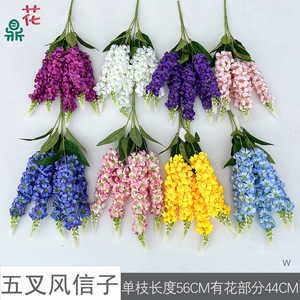 ดอกไม้ผ้าไหมผสมเดลฟีเนียมสีฟ้าชมพูเหลือง ตกแต่งงานแต่งงาน ตกแต่งบ้าน ดอกไม้ประดิษฐ์ตกแต่งผนัง - Product Image 3
