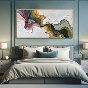 Soft Neutral Terra Flow Textured Abstract Earth Tone Panoramic Oil Painting Decoration Artwork Home Decor <b>Framed</b> Wall Art - Product Image 1