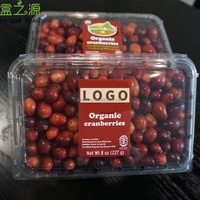 Boîte d'emballage vierge personnalisable OEM en blister carré transparent épaissi de qualité alimentaire pour fruits, dattes d'hiver et pruneaux