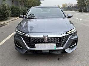 Autos usados en China Roewe i6 <span class=keywords><strong>MAX</strong></span> EV <span class=keywords><strong>Modelo</strong></span> <span class=keywords><strong>2022</strong></span> 500 Edició<span class=keywords><strong>n</strong></span> Especial con Techo Panorámico - Product Image 2