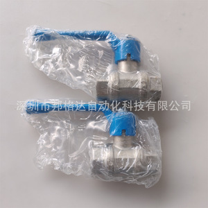 Vanne à boisseau sphérique QH-1/2 NPT en acier au carbone 0-30 bars pour eau, vapeur et huile industrielle - Product Image 1