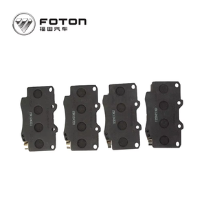 Silenziatore per <span class=keywords><strong>auto</strong></span> ad alta efficienza, - Product Image 3