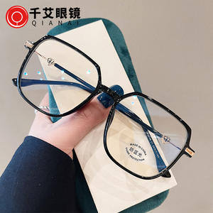 Lunettes de vue rectangulaires à monture large Qianai, TR90, anti-lumière bleue, monture intégrale, unisexe, lunettes de mode fabriquées en Chine - Product Image 1