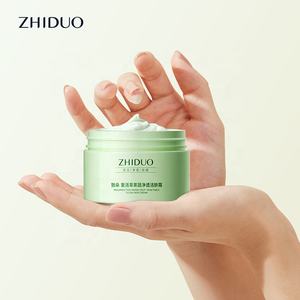 ZHIDUO Private Label Großhandel parfümierten Sex in der Stadt schwarze Haut Körper aufhellung lotion - Product Image 4