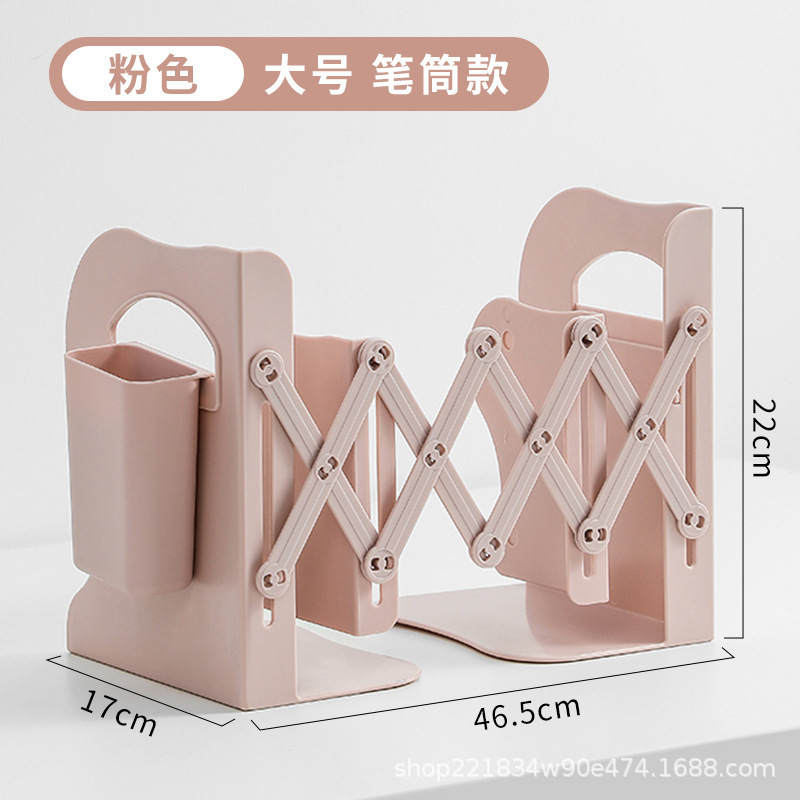 Elegant Pink [Large Size with Pen Holder]