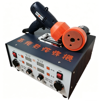 Nouveau soudeur magnétique à induction haute fréquence BESITIGER modèle double pistolet 16000W réglable pour le revêtement secondaire des tunnels