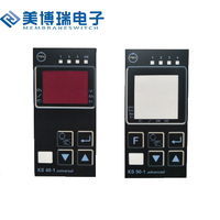 MEIBORUI MBR Membrane Keyboard Keycaps PET/PVC Material IP65 Protection Hot Embossed Metal Dome Buttons Custom Orders