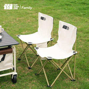 Chaise pliante Tamianzhe en aluminium et tissu Oxford 39 cm, chaise de jardin, de camping et de pique-nique portable avec dossier - Product Image 2