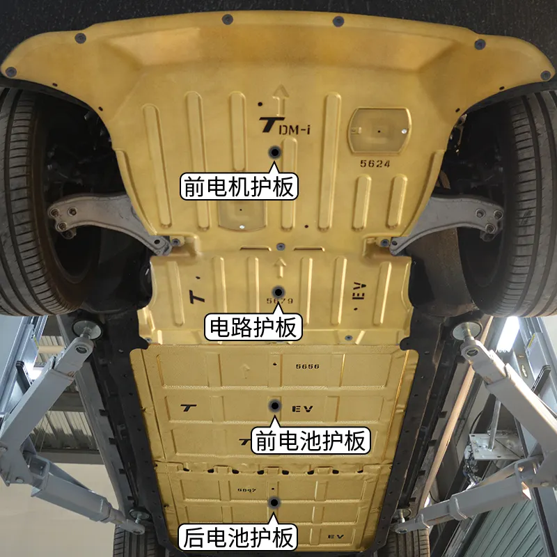 Tampa do motor de bateria para veículo elétrico, nova energia, proteção inferior, placa antiderrapante para byd qin pro han tang song pro atto, 3 yuan