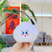 Porte-clés en peluche mignon pour enfant, mini, doux et moelleux, en forme de fruits (banane, avocat, pastèque, mangue, citrouille) et de légumes (aliments)