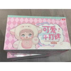 Nommi - Caja Sorpresa de Peluche, Muñeca de Moda Frozen, Figura de Colección, Regalo, Escala 1/6, Edades 4+, Unisex - Product Image 4