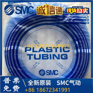 KEYSONG 유압 기어 펌프 TU0425BU/B TU0604BU/B TU0805BU/B-100 TIUB07BU-20 TU0805C-100 새로운 오리지널 정통 1 년 보증 - Product Image 3