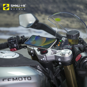 Vente flash - Étui universel pour téléphone portable avec absorption des chocs, étanche, à lévitation magnétique, pour vélo et moto - Product Image 4