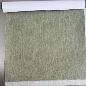 Ткань для штор с эффектом льна, полностью светонепроницаемая, 100% полиэстер, плотная, ширина 280 см, для отелей и гостиных - Product Image 5