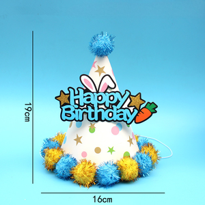 Lindos Sombreros de Fiesta de Cumpleaños de Princesa y Príncipe para Niños con Pompón, Accesorios para Cabina de Fotos, Decoraciones para Fiesta de Cumpleaños, Artículos para Fiesta - Product Image 5